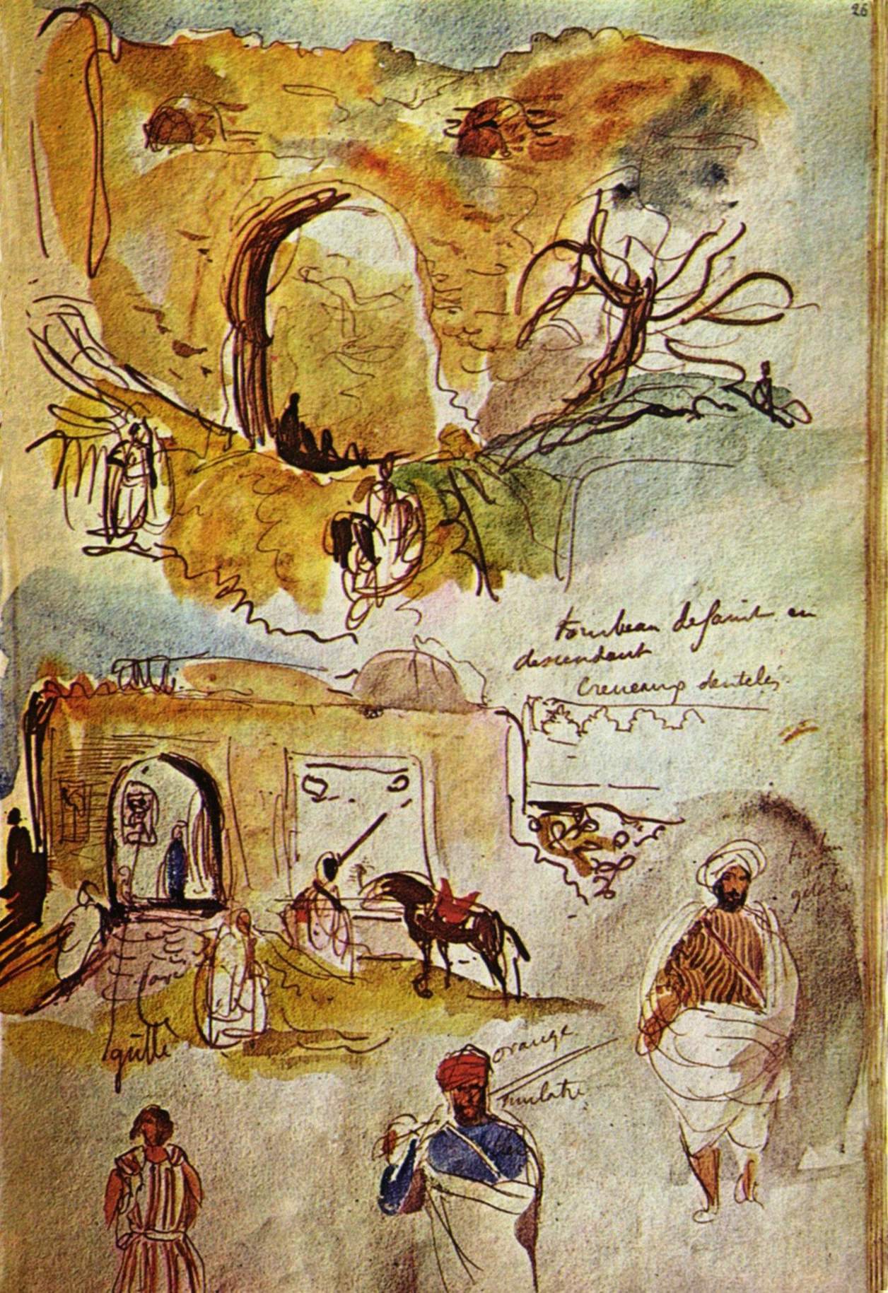 Gate and Walls of Meknes by Eugène Delacroix, 1832, drawn at Meknes, Morocco