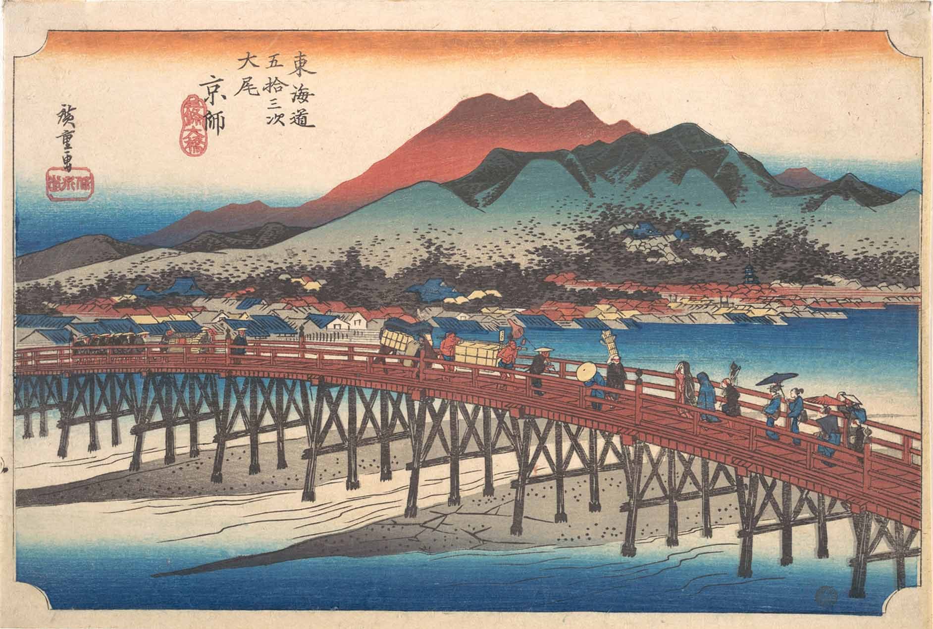 Sanjō-broen, Kyoto af Utagawa Hiroshige, ca. 1833, tegnet i Sanjō Ōhashi, Kyoto