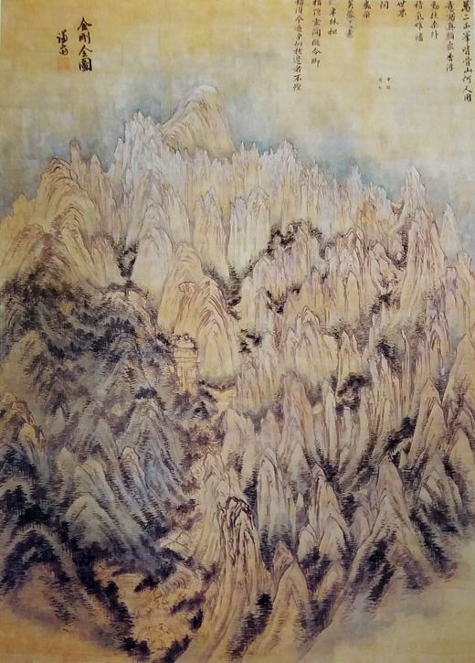 The Diamond Mountains — Jeong Seon, 1734