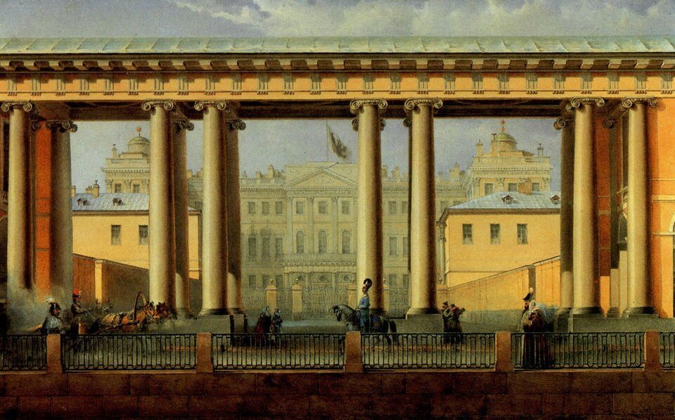 แนวเสาพระราชวังอานิชคอฟริมแม่น้ำฟอนตันกา โดย วาซิลี ซาดอฟนีคอฟ, 1838 วาดที่ เขื่อนริมน้ำฟอนตันกา, เซนต์ปีเตอร์สเบิร์ก