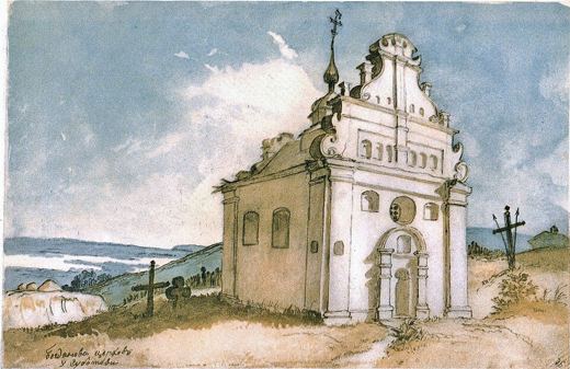 Bohdan’s Church in Subotiv