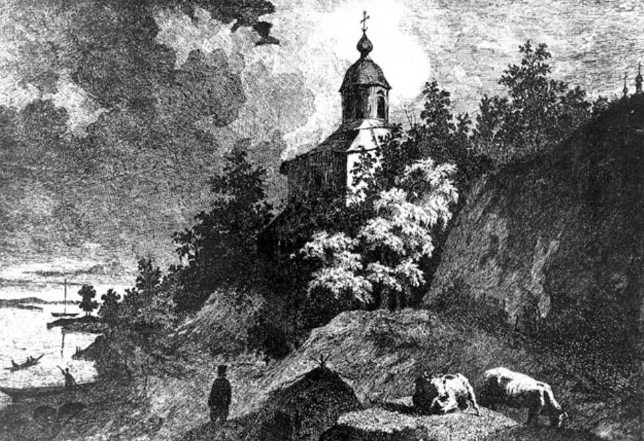Vydubychi Monastery in Kyiv by Taras Shevchenko, 1844, drawn at Vydubychi, Kyiv, Ukraine