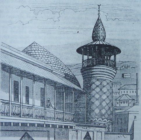 The Shia Mosque in Tbilisi